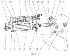 Привод управления поворотом гусеничной машины с бортовыми коробками передач (патент 2501699)