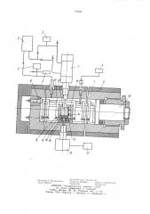 Устройство для измерения свойств тампонажных материалов (патент 734397)