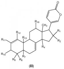 Противораковые стероидныелактоны, ненасыщенные в положении 7(8) (патент 2572595)