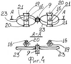 Мешалка для технологической установки (патент 2312133)