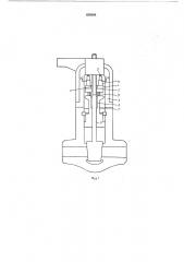 Устройство для осадки крышки задвижки при ремонте (патент 439386)