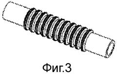 Гибкая многослойная трубка, непроницаемая для водяного пара, упаковочных целей (патент 2572700)