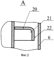 Десублимационный аппарат (патент 2462287)