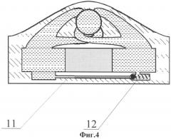 Тормоз колесного транспортного средства (патент 2273775)