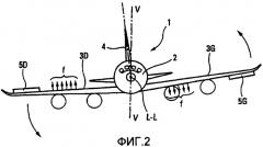 Способ усовершенствованного управления по крену летательным аппаратом и летательный аппарат (патент 2350508)