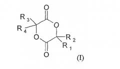 Способ синтеза 2,5-диоксан-1,4-дионов (патент 2382774)