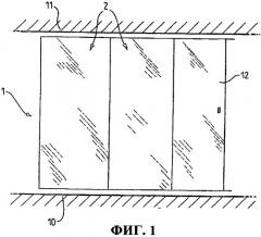 Стеклянная стенка (патент 2419709)