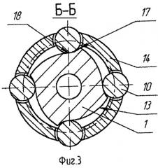 Устройство для выправления обсадной колонны (патент 2256061)