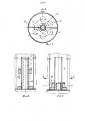 Рукавный фильтр для очистки воздуха (патент 1584979)