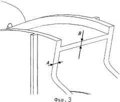 Привод транспортного средства и способ его изготовления (патент 2327587)