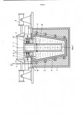 Установка литья под низким давлением (патент 899260)