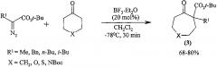 Способ совместного получения 2,3-диалкил-2-циклогептен-1-онов и 2,3-диалкил-2-циклогептен-1,4-дионов (патент 2624904)