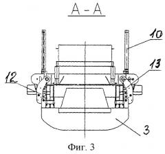 Мобильная установка для возбуждения сейсмических волн (патент 2291471)