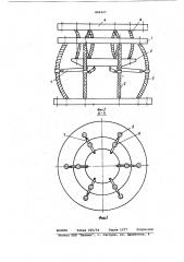 Тросовый амортизатор (патент 806927)