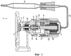 Клапан (патент 2399823)