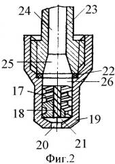 Вихревая испарительно-сушильная камера с инертной насадкой (патент 2335713)