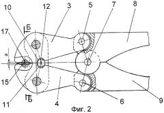 Инструмент для резки металлических прутков (патент 2334598)