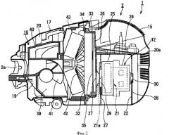 Электрический пылесос (патент 2430674)