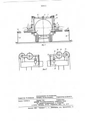 Подвеска двухконсольной фермы (патент 884631)