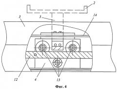 Пандус раздвижной (варианты) (патент 2536516)