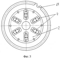 Дифференциал с автоматической блокировкой колес транспортного средства (патент 2351820)