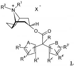 Новые антихолинергические средства, способ их получения, а также их применение в качестве лекарственных средств (патент 2325388)