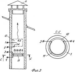 Вытяжное устройство для дымохода дымовой трубы (патент 2359172)