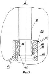 Силовая турбина газотурбинного двигателя (патент 2287073)