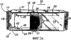 Крышка с индикацией целостности упаковки (патент 2447004)