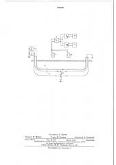Способ определения места повреждения кабеля (патент 554510)