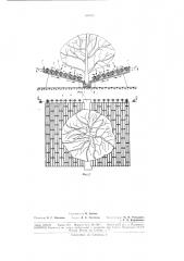Устройство для улавливания плодов при стряхивании их с деревьев (патент 180914)
