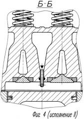 Камера сгорания поршневого двигателя (патент 2441991)