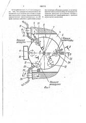 Устройство для многопереходной объемной штамповки (патент 1692715)