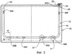 Трубная система вентиляции для топливного бака (патент 2454589)
