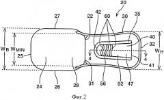 Мерная ложка с зажимом (патент 2543464)
