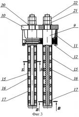 Магнитный сепаратор (патент 2317131)