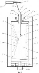 Способ обогащения газовых или изотопных смесей и устройство для его осуществления (патент 2324528)