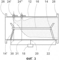 Способ и реактор для поточного получения карбоната кальция в процессе производства волокнистого полотна (патент 2562996)