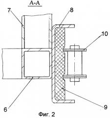 Привод вращения сценической поворотной площадки (патент 2261312)