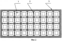 Универсальное гибкое защитное бетонное покрытие (патент 2364678)