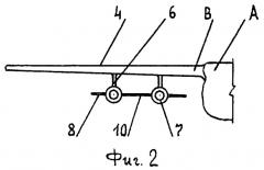 Несущее крыло летательного аппарата (патент 2385822)