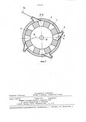 Устройство для гидравлической обработки горного массива через скважины (патент 1305391)