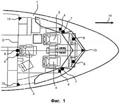Способ и устройство идентификации личности на борту летательного аппарата (патент 2408077)