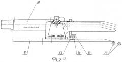 Устройство для обнаружения поверхностных дефектов в цилиндрических изделиях (патент 2400704)