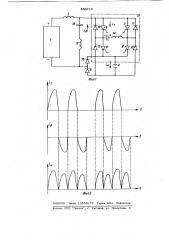 Генератор пачек униполярных импульсов тока (патент 886219)