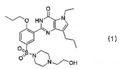 Соли производных пирролопиримидинона и способ их получения (патент 2448967)