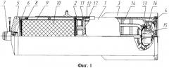 Авиационная мишень (патент 2353894)