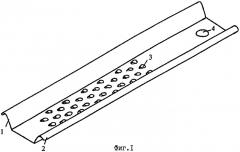 Безопасная гигиеничная ручная терка (патент 2330595)