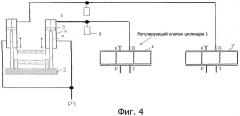 Устройство для гидравлической установки конструктивных элементов (патент 2432504)