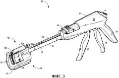 Хирургический сшивающий аппарат с пластиковой смыкающей планкой (патент 2430692)
